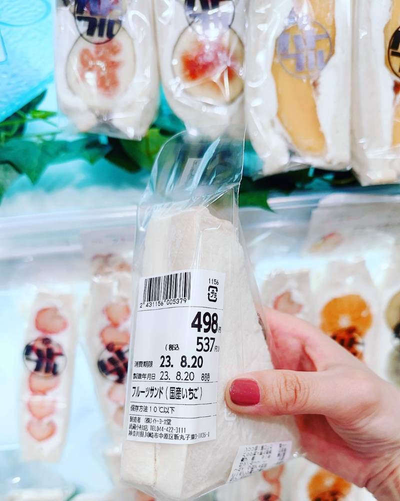 【互換ラベル】「DK-2205冷凍食品用」の使用例